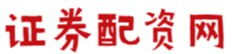 永华证券